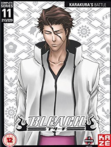 コミック・アニメ BLEACH String Series vol.2 MASTERLIZE TVサントラ, ヘイゼル・フェルナンデス, TVサントラ - Bleach